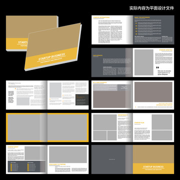 企業(yè)宣傳畫(huà)冊(cè)id設(shè)計(jì)模板
