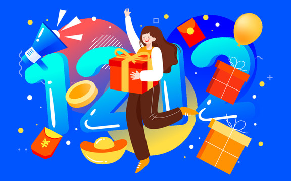網(wǎng)購(gòu)電商購(gòu)物節(jié)雙十二禮盒插畫(huà)