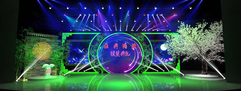 誦讀經(jīng)典