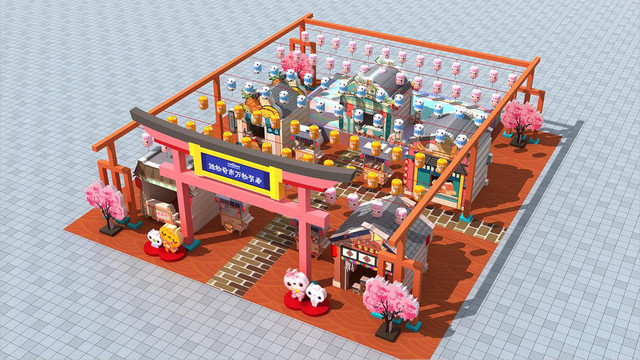 卡通展廳