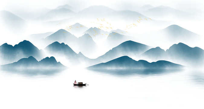 水墨山水