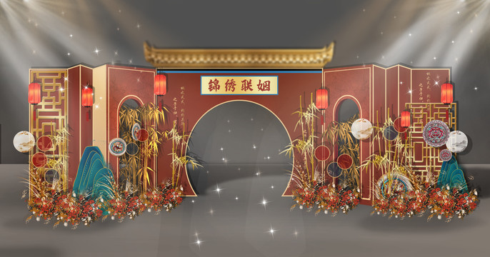新中式婚禮迎賓區(qū)設(shè)計(jì)拱門設(shè)計(jì)