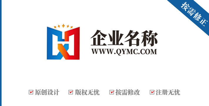 字母HJY大樓logo