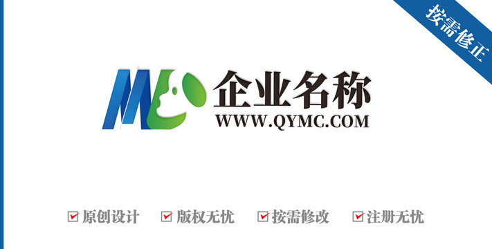 字母MD小狗寵物logo