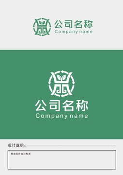 环保LOGO