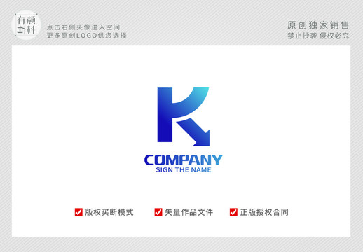 K字母LOGO