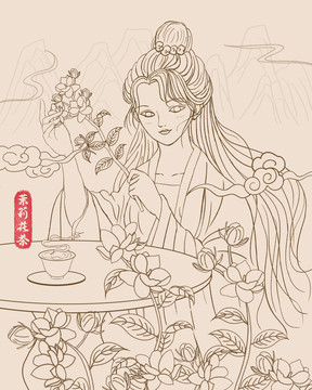 國潮茉莉花茶線描