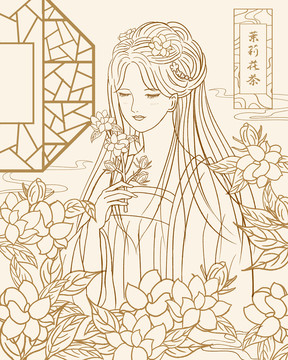 茉莉花茶線描插畫