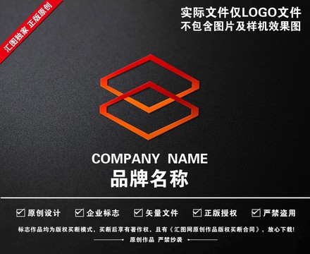 简洁LOGO