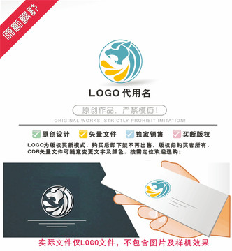 虎豹LOGO