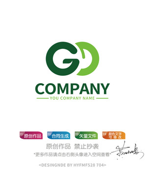 GD字母logo标志设计