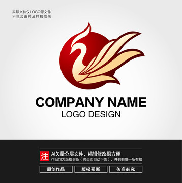 凤凰LOGO