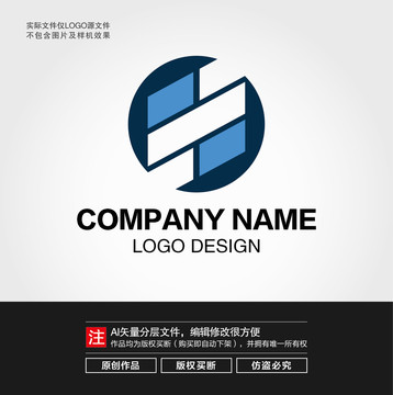 科技LOGO