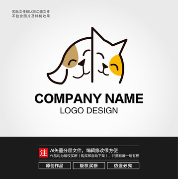 小猫小狗LOGO