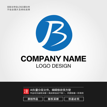 B字母LOGO