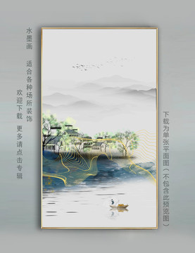 禪意山水掛畫