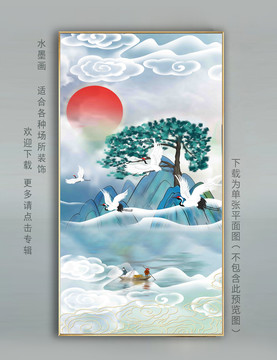 迎客松掛畫