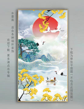 迎客松掛畫壁畫