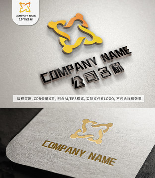四個小人logo手拉手標志設(shè)計