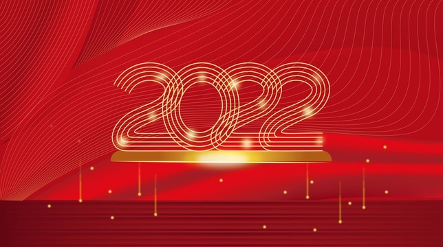 2022新年元旦春節(jié)金色線條