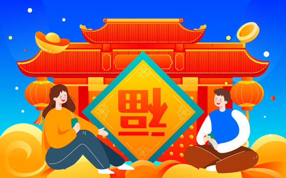 古代建筑春節(jié)新年活動背景海報