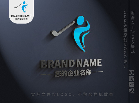 保齡球棒球運動logo標志