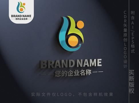 两个小人logo字母B标志设计