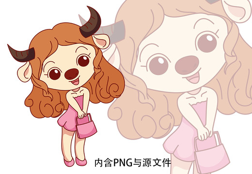 可愛(ài)甜美卡通小母牛