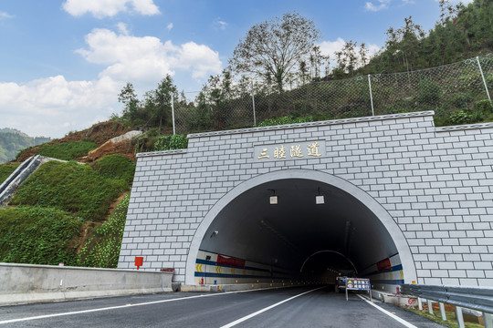 高速公路隧道