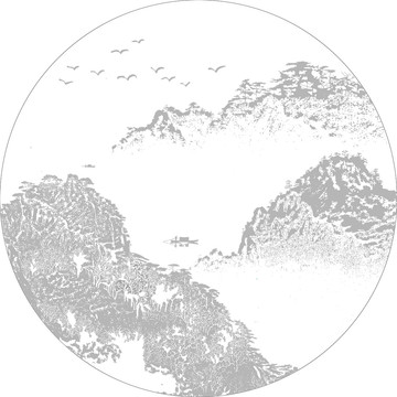 山水圖
