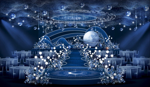 星空婚禮效果圖