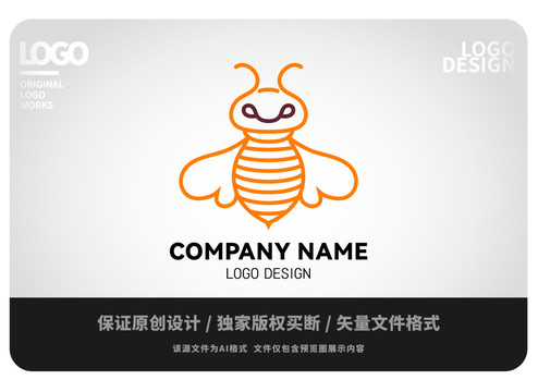 蜜蜂logo原創(chuàng)設(shè)計(jì)