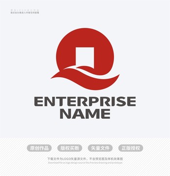 Q字母金融银行LOGO标志设计