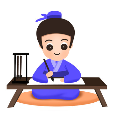 psd卡通國學(xué)書法人物