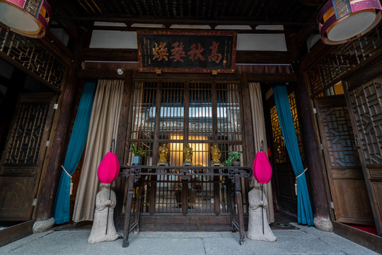 中式宅院