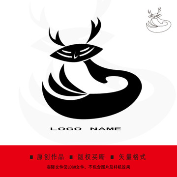 狐貍2LYF