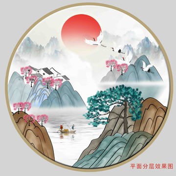 意境山水画