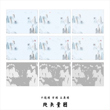 馬賽克背景