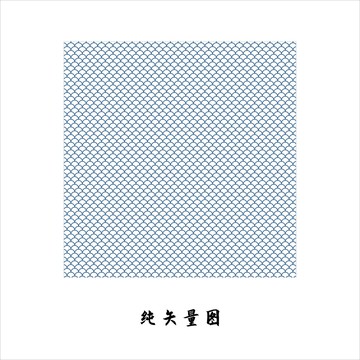 無縫拼接祥云