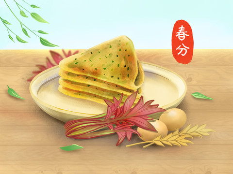 春分节气传统美食香椿饼插画