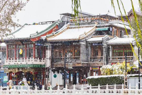 北京胡同雪景