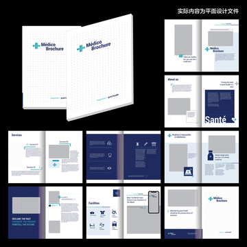 藍(lán)色農(nóng)業(yè)畫冊ai設(shè)計模板