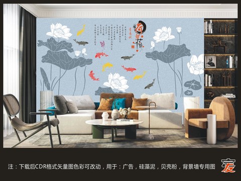 荷花背景墻