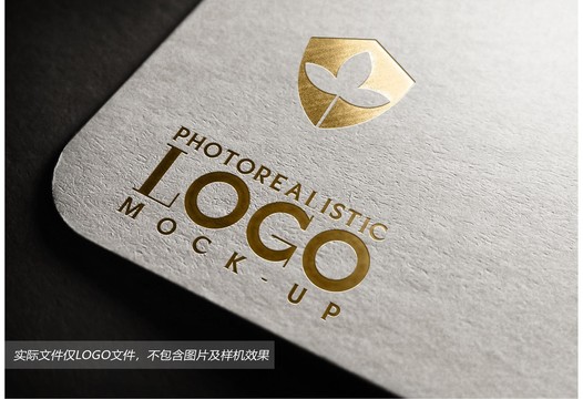 樹葉主題logo