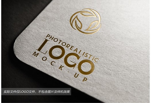 植物葉子logo