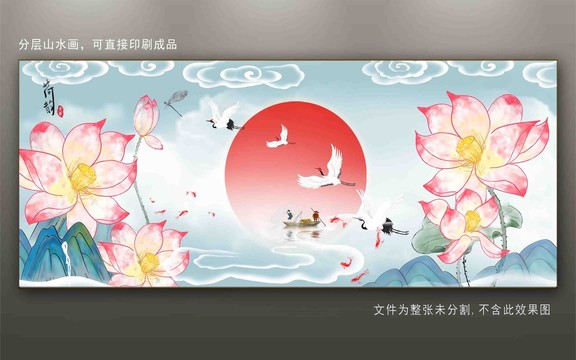 水墨荷花壁畫