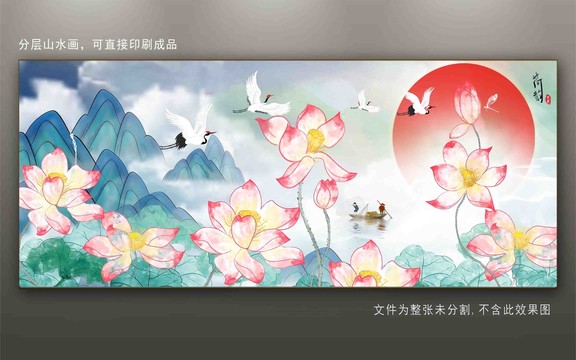 新中式國潮荷花壁畫掛畫