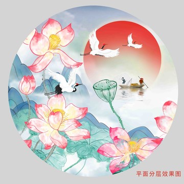 水墨荷花插畫