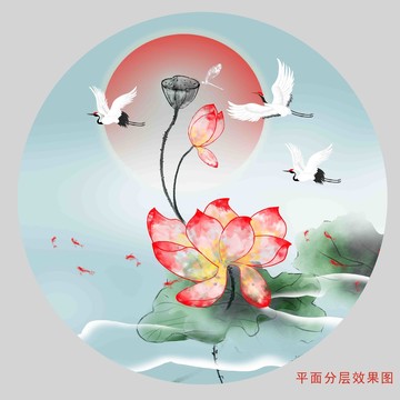 荷韻