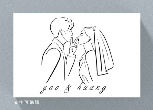 婚禮新人簡筆畫頭像線條
